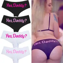 Женские трусики Смешные кружевные трусики нижнее белье трусики стринги трусики Yes Daddy с буквенным принтом женское нижнее белье трусики