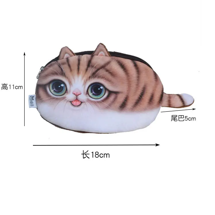 4146247845_64693841