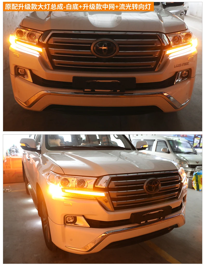 Doxa автомобильный Стайлинг для Toyota 16-17 Cruiser фары для Land Cruiser фара led DRL Передняя светодиодная двойная линза двойной луч