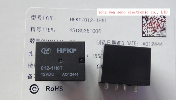 Новое автомобильное реле 12 В HFKP 012 1H6T HFKP0121H6T 0121H6T 12VDC DC12V 12В 6PIN|shipping specialist|shipping boxes to