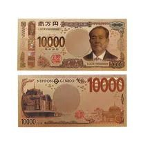 10000 иен сувенир на удачу подарки Япония 24 k позолоченные золотые банкноты коллекции Поддельные Банкноты