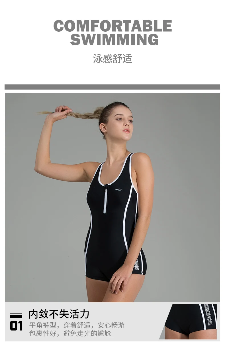 Sexy Women Swim Suits 12