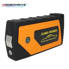 Автомобильный 9000mAh аварийный портативный автомобильный пусковой источник питания 4USB Многофункциональный