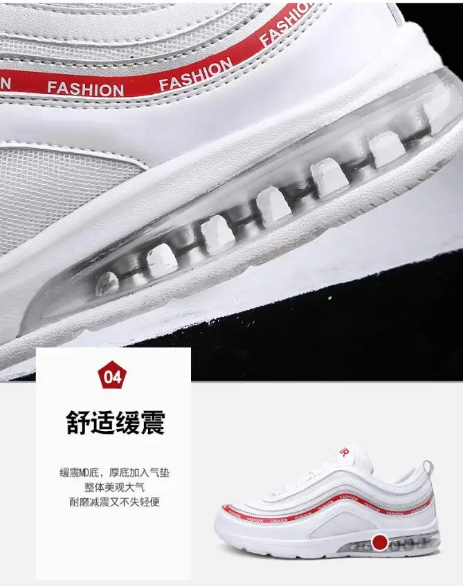 QQ20190120224337