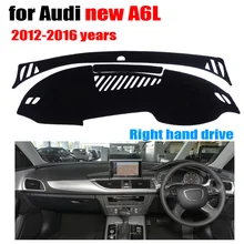 Rkac приборной панели автомобиля Обложка для Audi A6L 2012- лет правым dashmat pad тире охватывает авто аксессуары для приборной панели