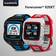 garmin xr02