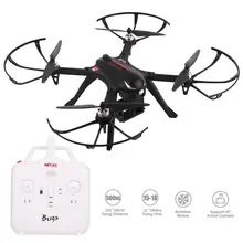 MJX Bugs 3 2.4G Gyro Brushless Motor Independent ESC Drone Support C4000 Gopro 3/4 XiaoYi Action Camera RC Quadcopter Drone