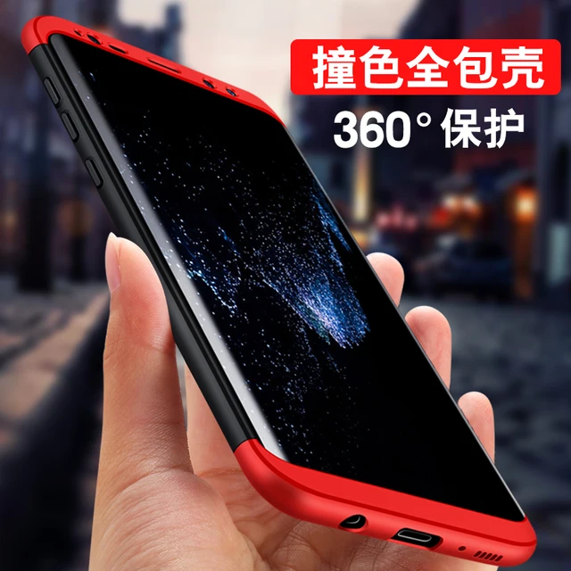 coque galaxy s8 slim armor coque galaxy s8 slim armor