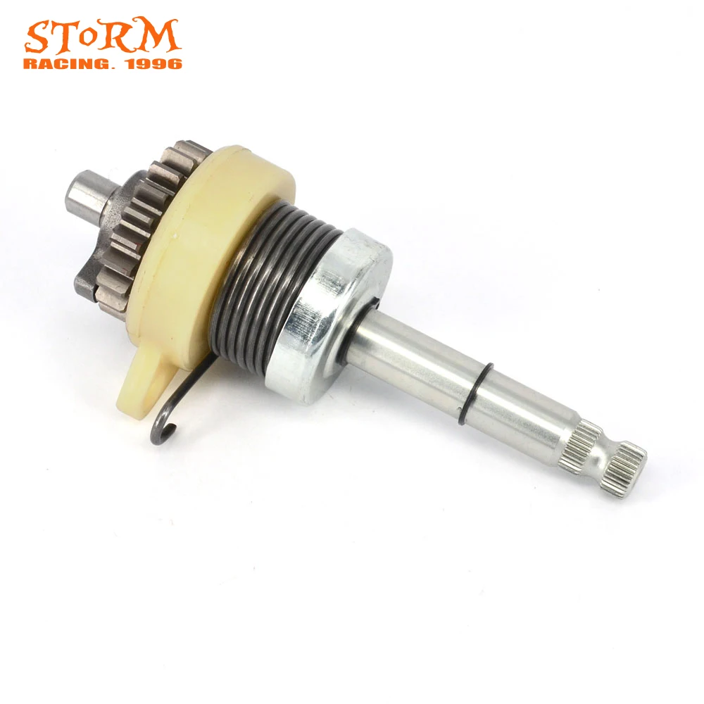 

Motorcycle Kick Start Spindle Shaft Gear For Yamaha PW80 PW 80 PY80 80cc PEEWEE PIWI80 ATV Dirt Pit Bike Motorcross