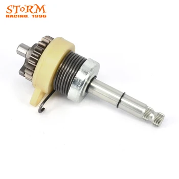 

Motorcycle Kick Start Spindle Shaft Gear For Yamaha PW80 PW 80 PY80 80cc PEEWEE PIWI80 ATV Dirt Pit Bike Motorcross