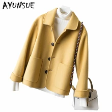 AYUNSUE, Элегантное повседневное двухстороннее кашемировое шерстяное пальто, осенне-зимнее женское пальто, мягкая короткая женская куртка, одежда LW455