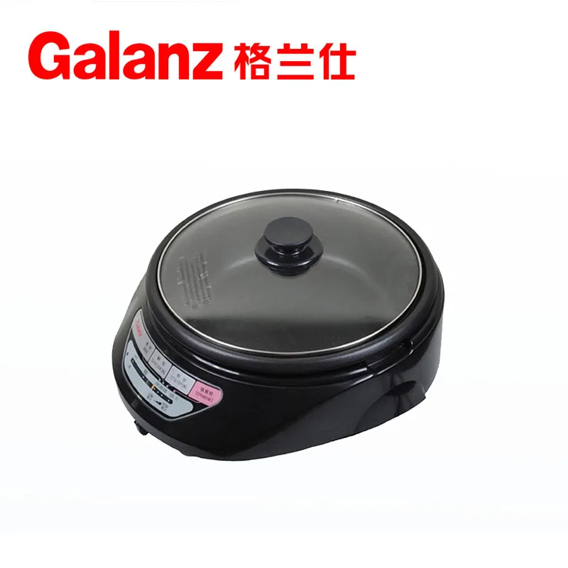 Galanz galanz cfk-120ag электрическая плита teppanyaki многоцелевой электронагревательная кастрюля