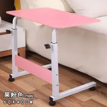 

Laptop desk, simple bed, desk, small table, lifting table, moving bedside table