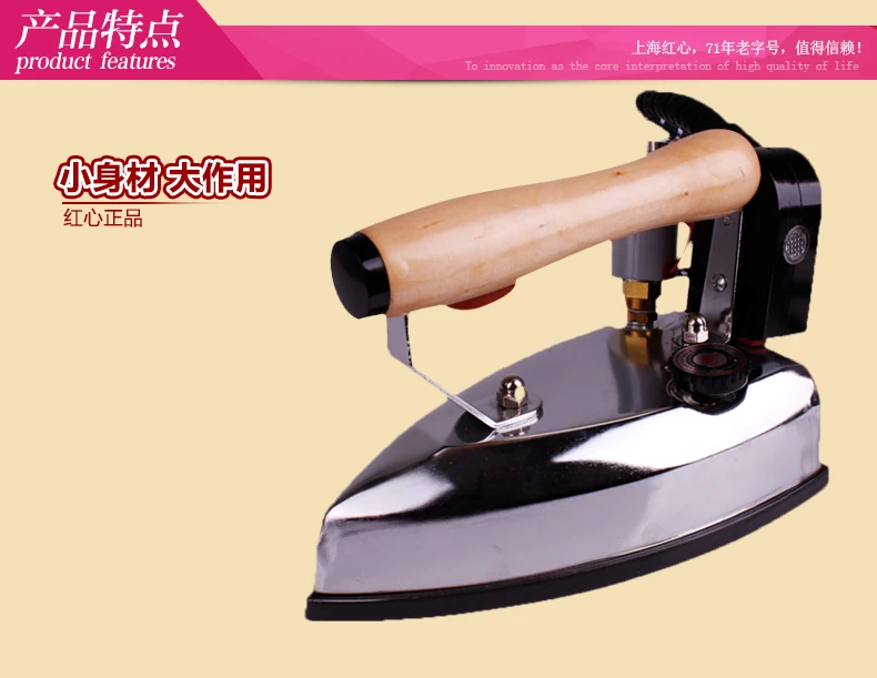 Industrial steam iron bottle Irons clothing with dry cleaning shopsin