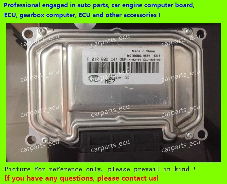 

F01R00DC44/F01RB0DC44 A3612100 LF530 ME7 Lifan 530 car engine computer board/ME7.8.8/ME17 ECU//Electronic Control Unit/Car PC