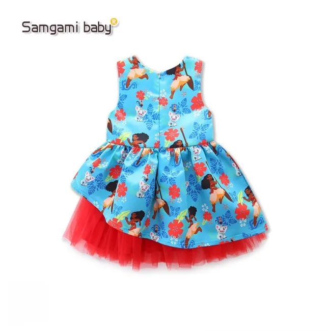 20170306_125939_044_conew1