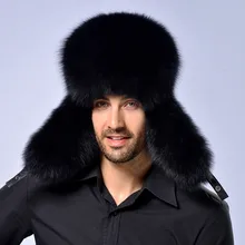 2017 New Fashion Lei Feng Integral Skin Fox Fur Hat Man Lady Thickened Ear Fur Hats In Northeast China цена 2017 New Fashion Lei Feng Integral Skin Fox Fur Hat Man Lady Thickened Ear Fur Hats In Northeast China цены онлайн