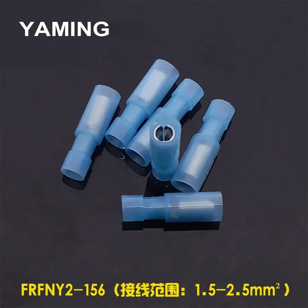 

(100PCS) 50SET Blue Male Female Connector Crimp Terminal Nylon Bullet Connectors Electrical Wire FRFNY2-156 P7