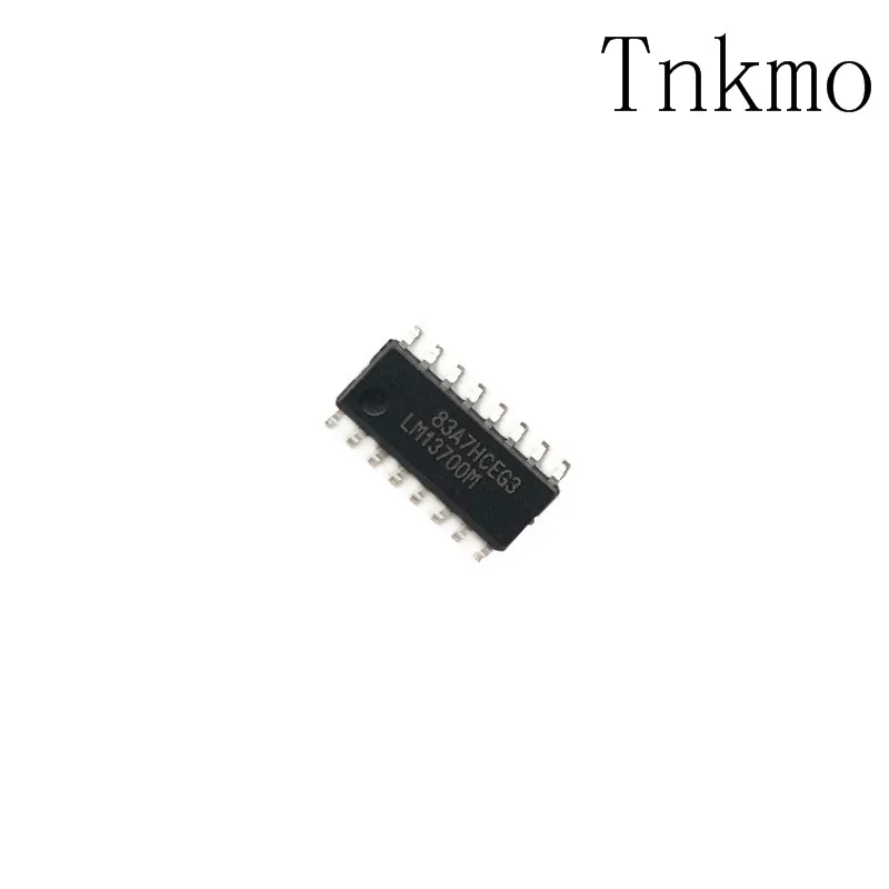 LM13700MX (4)