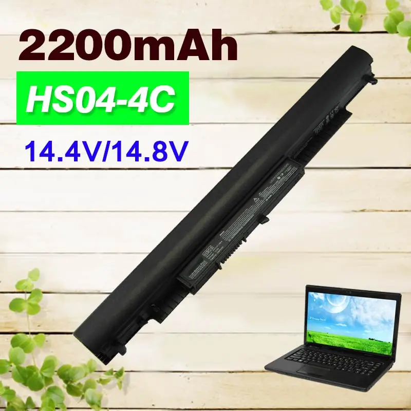 14.4V 2200mAh Rechargeable laptop battery for HP HSTNN LB6U HS03 HS04