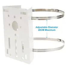 Металлический столб/колонна крепление петлевая Скоба 20 см PTZ угол для камеры видеонаблюдения США