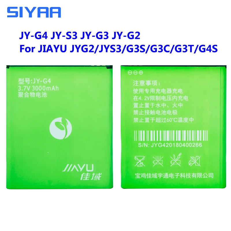 Jy g4 аккумулятор