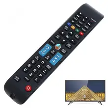 

Black Universal TV Remote Control with Long Transmission Distance for Samsung AA59-00581A HDTV LED Smart TV