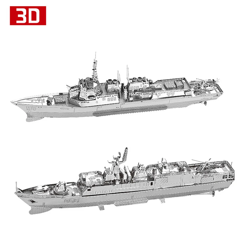 2 шт. 3D металлические головоломки класс Звездного разрушителя Тип 056 Корвет
