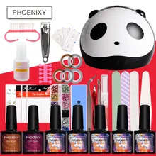 Полный маникюрный набор 24 Вт Светодиодный светильник для 5 цветов Гель-лак для ногтей Набор для замачивания маникюрных инструментов Набор для гелевого дизайна ногтей с лампой