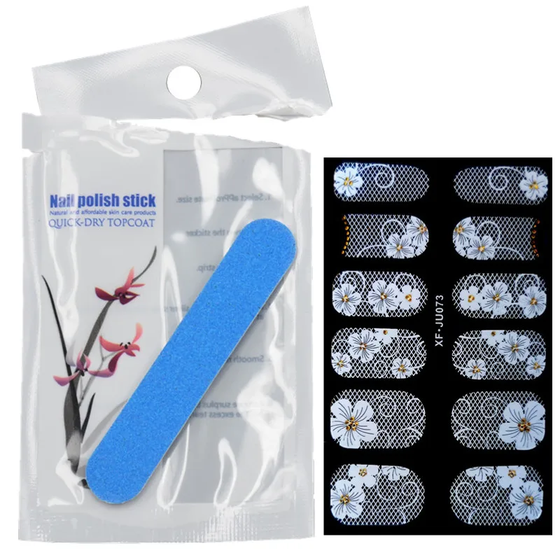 

ZKO 1 Pack French 3D Nail Sticker White For All French Nail Nails Sticker Lace XF.JU073
