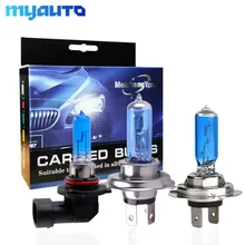 2 шт. H1 H3 H4 H11 H7 H8 55W 100W галогенные лампы головного светильник лампочка 12V 9005 HB3 9006 HB4 100 Вт Автомобильная Противо-Туманная светильник белая автомобильная лампа DRL