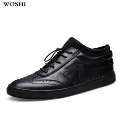Большие размеры 12 13 из натуральной кожи дышащая повседневная обувь Для мужчин модные уличные на шнуровке мужские туфли на плоской подошве