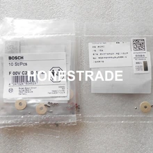 TAZONDLI стальной шаровой набор F00VC21001