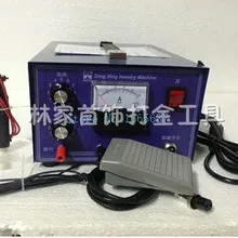 Мини сварочный аппарат для ювелирных изделий 220V с дополнительной electrodejewelry сварочный аппарат, аппарат для точечной сварки