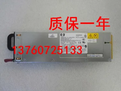 

Free shipping The new HP DL360G5 power supply DPS-700GB A 412211-001 411076/393527-001