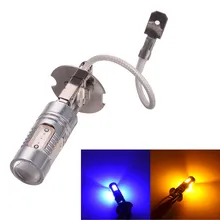 CYAN SOIL BAY H3 7.5W Red 5 COB LED Projector Lens Rear Fog light for Car Auto Brake Turn Signal Bulb Lamp Amber White Blue Pink