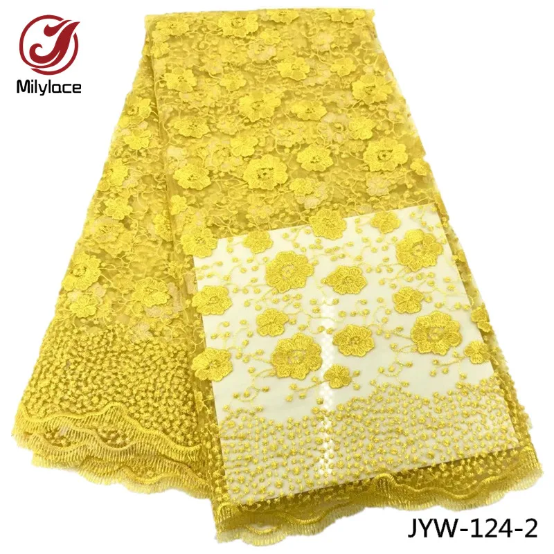 JYW-124-2