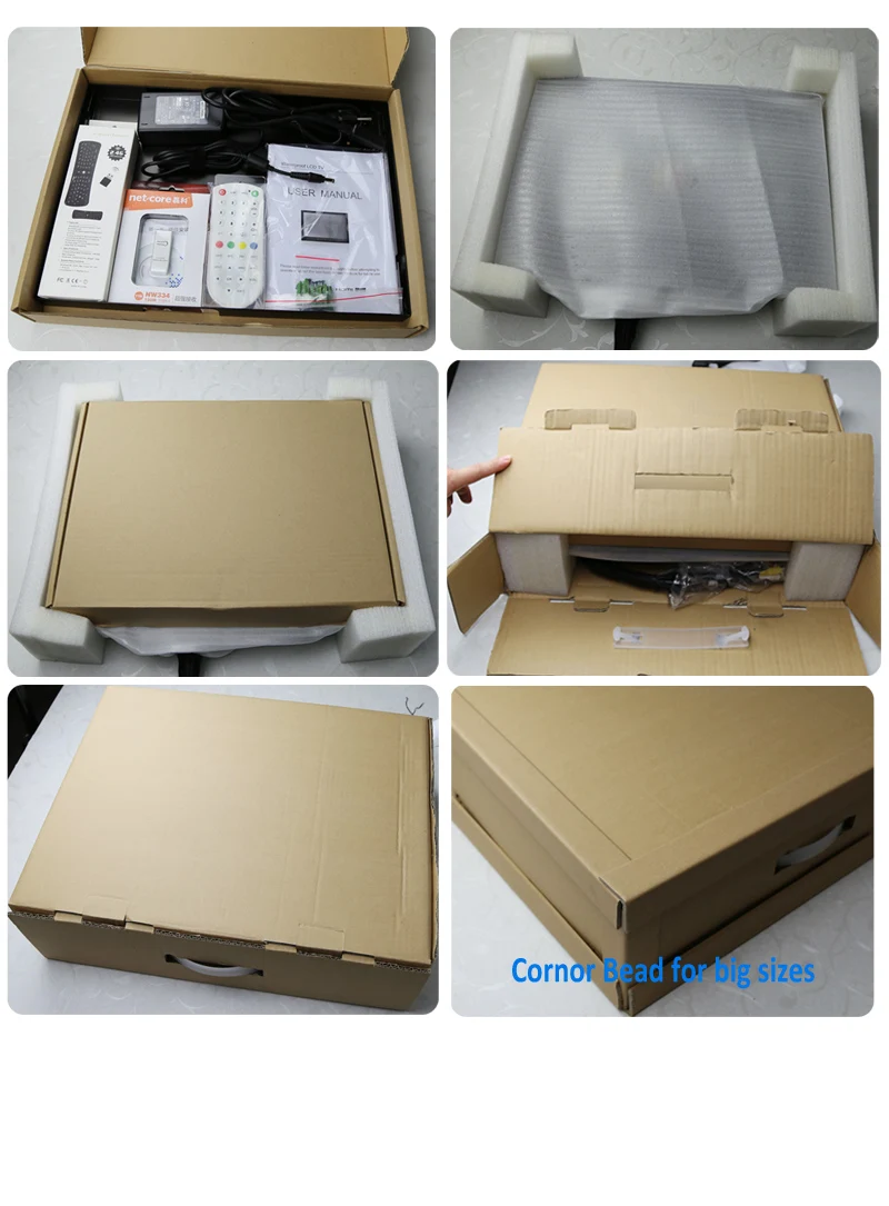 Android Packing