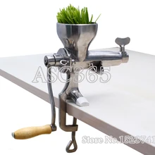 Соковыжималка для рук из нержавеющей стали, трава пшеницы, здоровая соковыжималка для ростков пшеницы, ручная соковыжималка для ростков пшеницы из нержавеющей стали