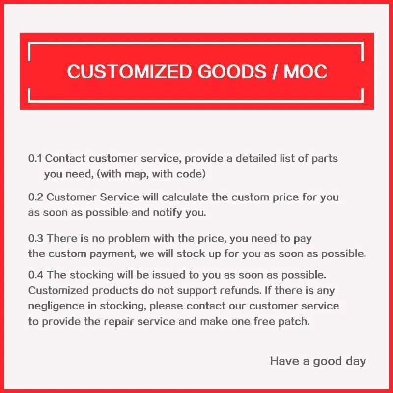 

MOC building block goods customization Detailed consulting customer service