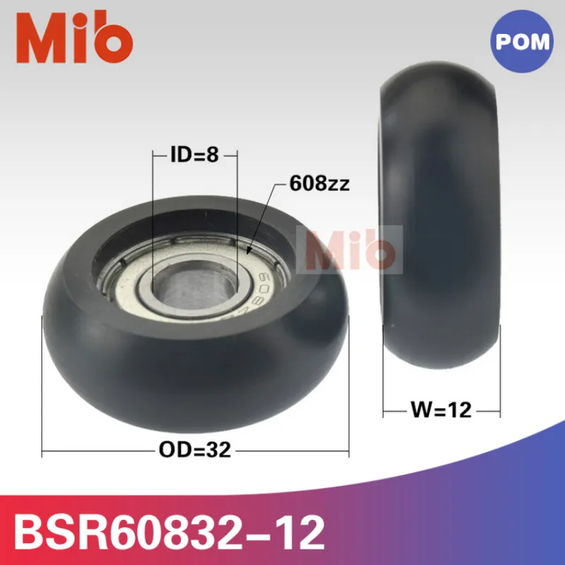 BSR0832-12cc