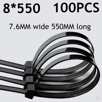 

100pcs/lot Nylon cable tie large 8*550 plastic fixed seal national standard white black cable 7.6MM wide