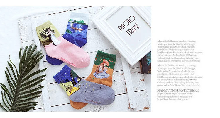 Романтические носки с рисунками уличных персонажей Ван Гог Ренессанс масляной краской хлопковые носки художественные абстрактные Веселые женские носки
