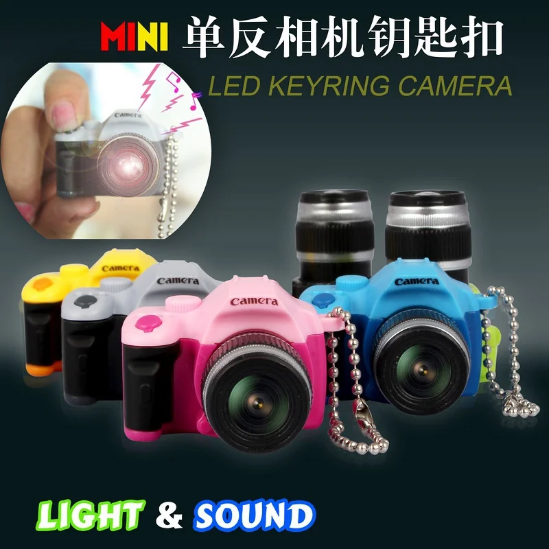 

The simulation key chain LED luminous key creative camera keychains sound keychains cute toys Bag accessories