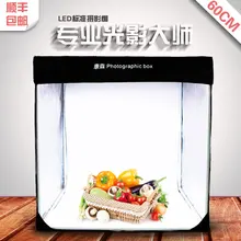 Wholesale CD50 Led Studio Softbox Photography Lights Small Portable Camera Lights 60cm Studio Light Led photo