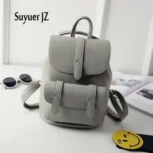 Suyuer JZ 2017 Опрятный Стиль Случайный Рюкзак Женщин Сплошной Цвет сумки На Ремне Студенты Ранец Многофункциональный Универсальный Школьный