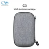 SHANLING C3 Storage Box Anti-pressure Multi-purpose Package for M0 M11 M6 PRO Portable Players Earphone Bag ► Photo 2/6