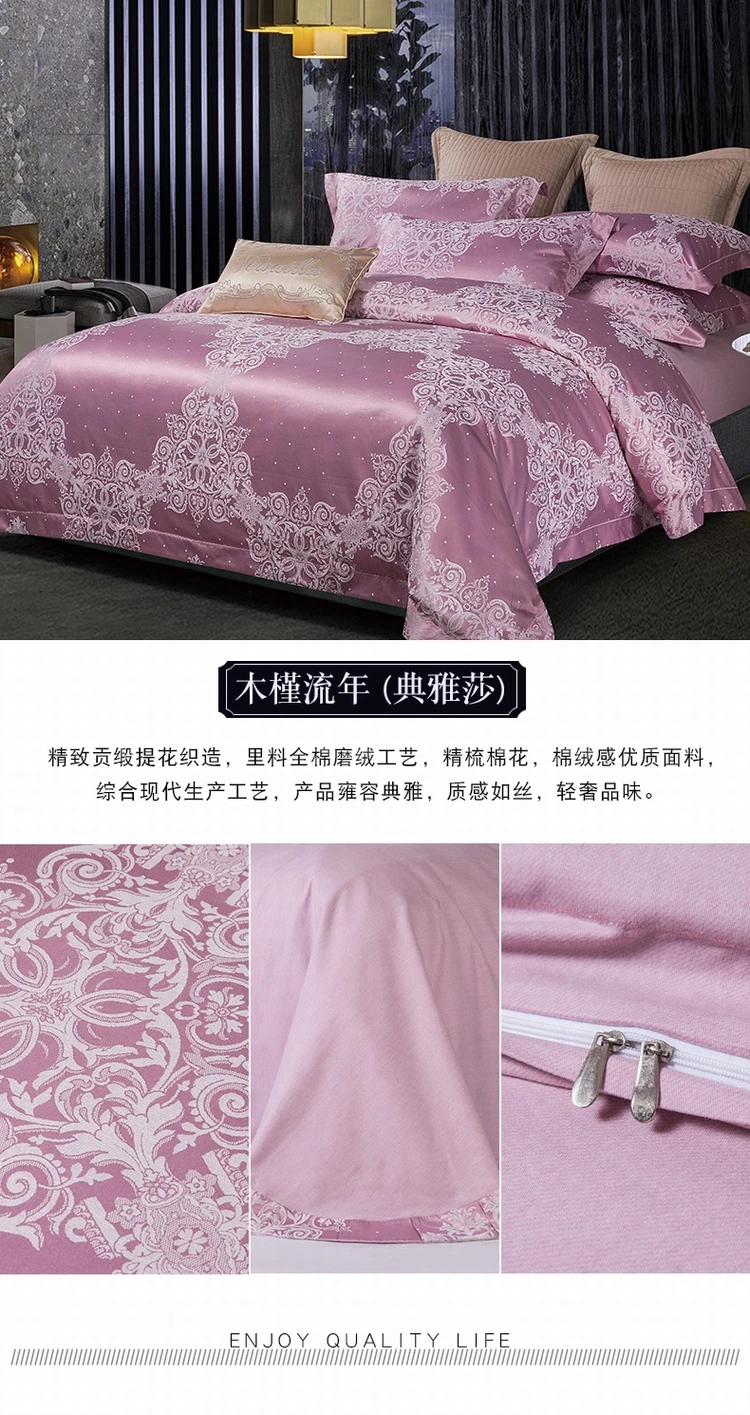 详情图(12)