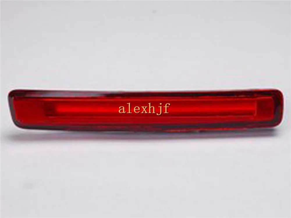 CHP-8001