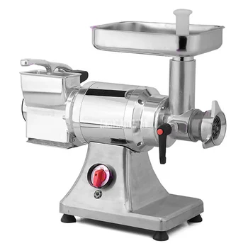 

Double Head Cheese Grinding Machine Stainless Steel Meat Grinder Electric Cheese Processing Machine Commercial 900W SY-CG22DM